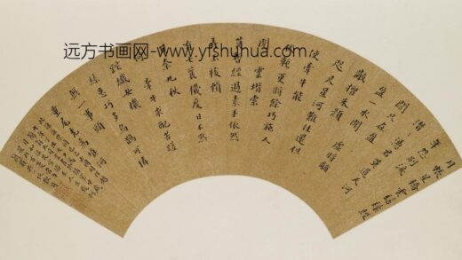 钱谦益 七夕四绝句诗扇.jpg