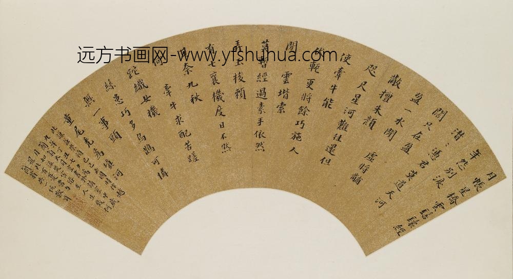 钱谦益_七夕四绝句诗扇