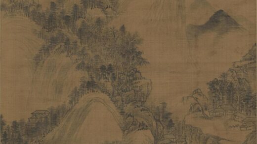 阮大铖 山川胜景轴.jpg