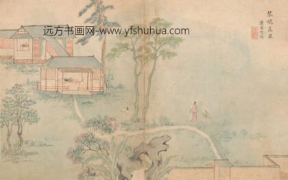 陆万言 琴鹤高风册.jpg