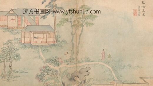 陆万言 琴鹤高风册.jpg
