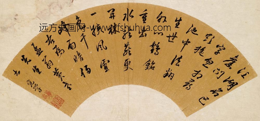 陆完学_行书五律扇面