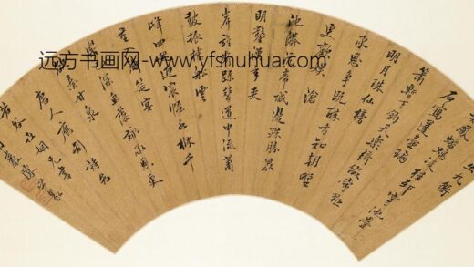 陈世昶 行书唐人应制诗.jpg