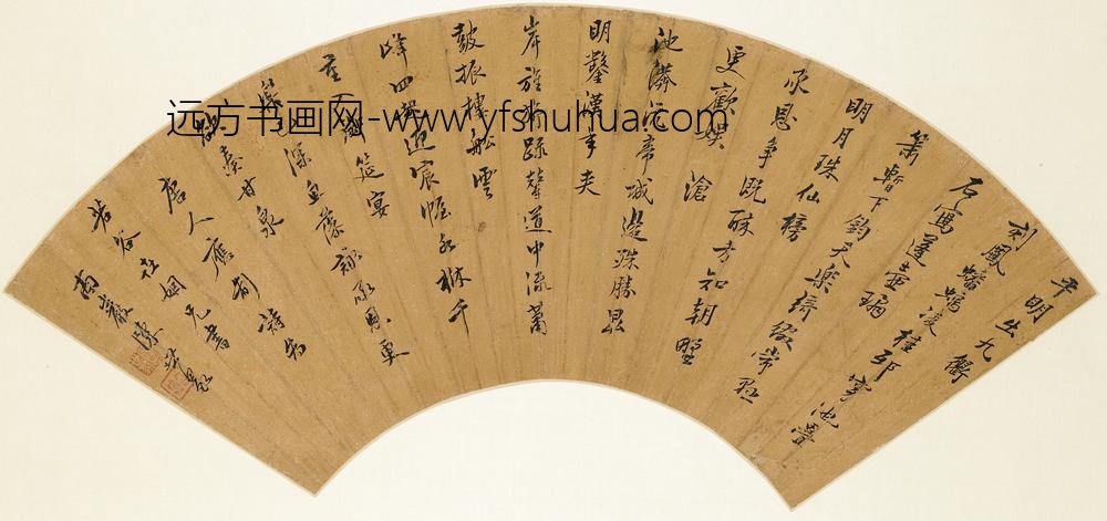 陈世昶_行书唐人应制诗