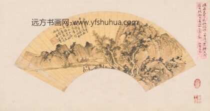 陈丹衷 山水扇面.jpg