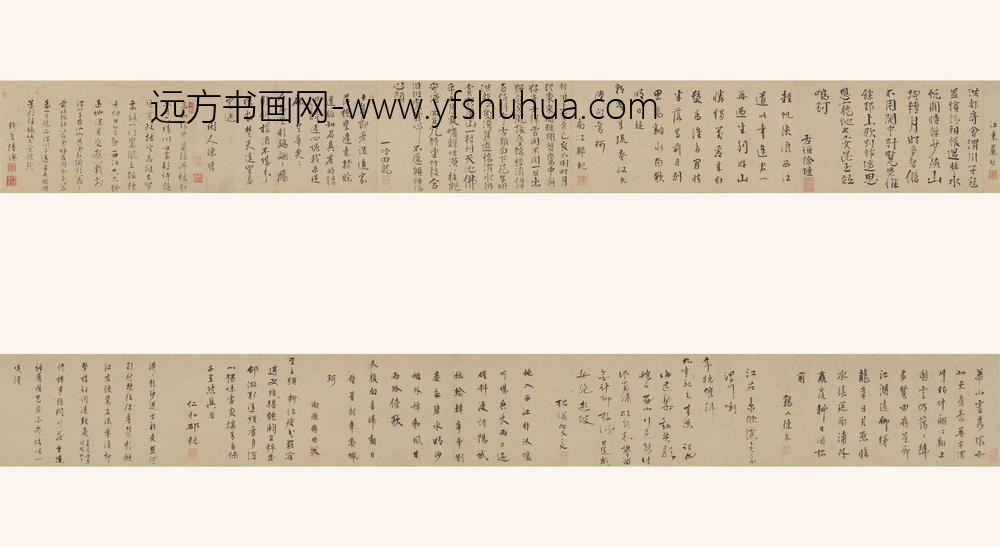 陈墀_渭川赠行诗-_