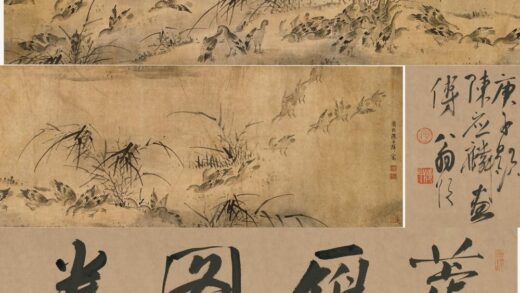 陈应麟 芦雁图卷.jpg