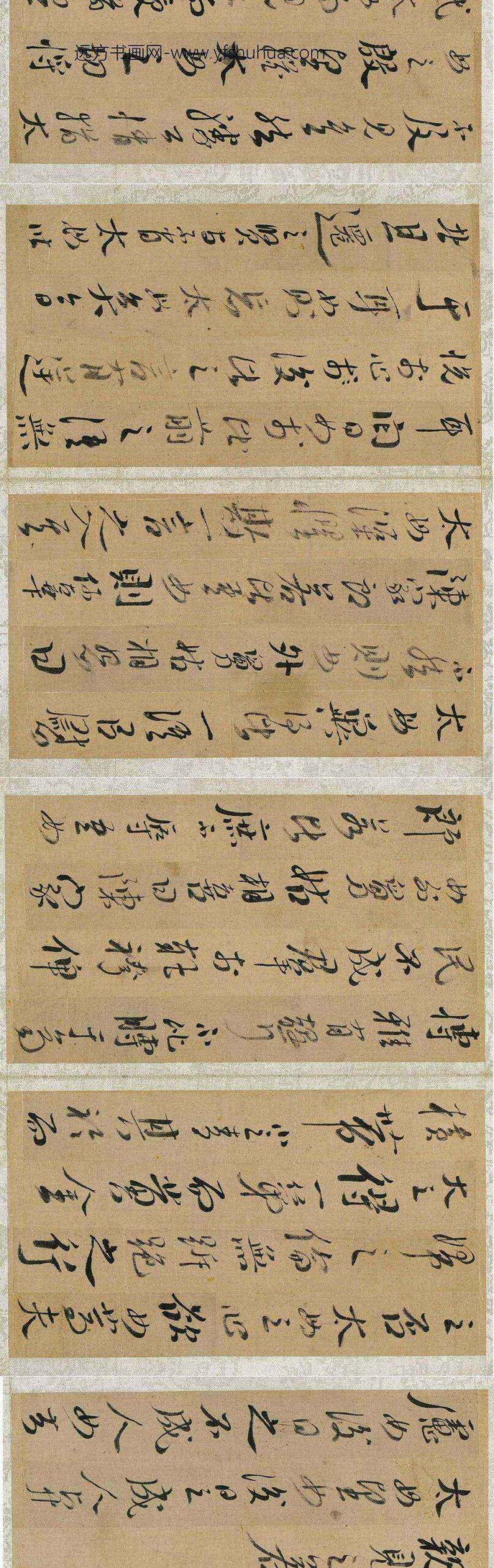 陈洪绶_太母沈母太夫人祭文_
