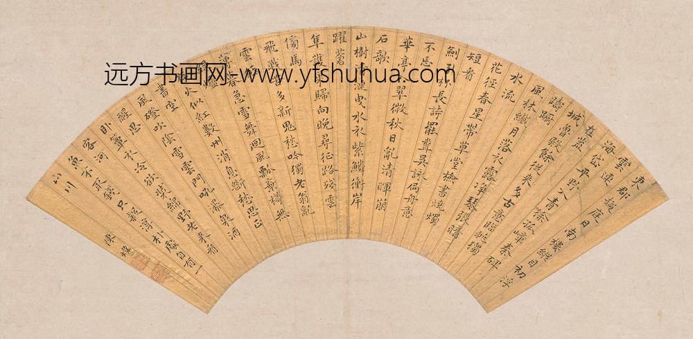 陈炜_杜诗小楷扇面