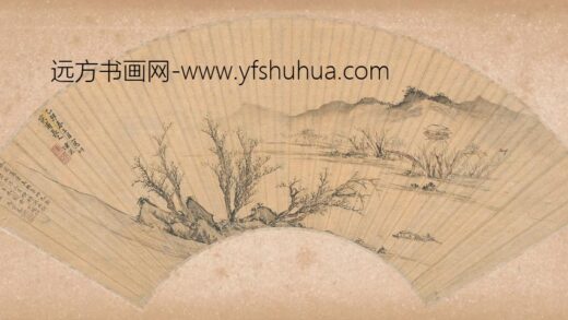 陈熙 溪岸放艇扇面.jpg