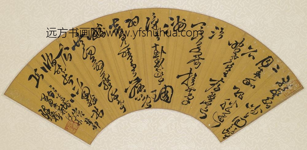 陈爌_饮道场山作七言诗