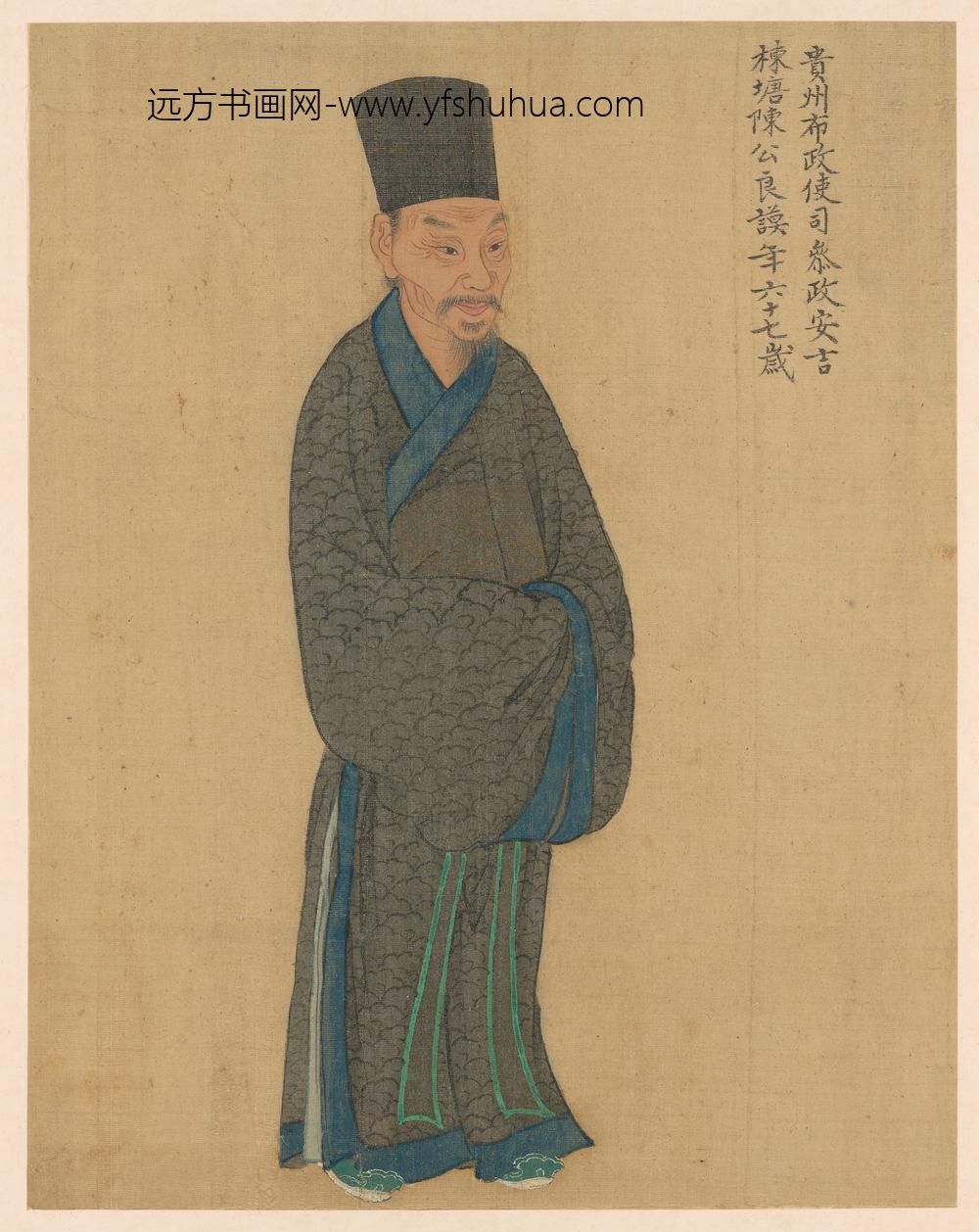 陈良谟_岘山逸老图