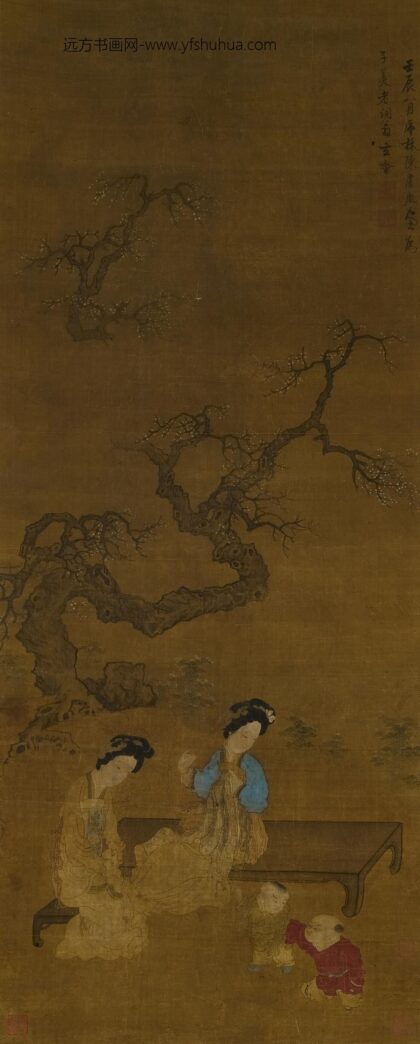 陈虞胤 仕女图轴.jpg