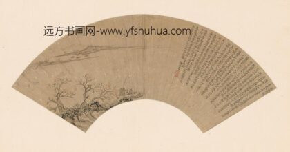 陈讲 后赤壁赋扇面.jpg