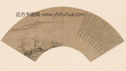 陈讲 后赤壁赋扇面.jpg