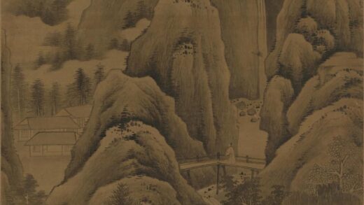 顾大申 仿北苑山水图.jpg