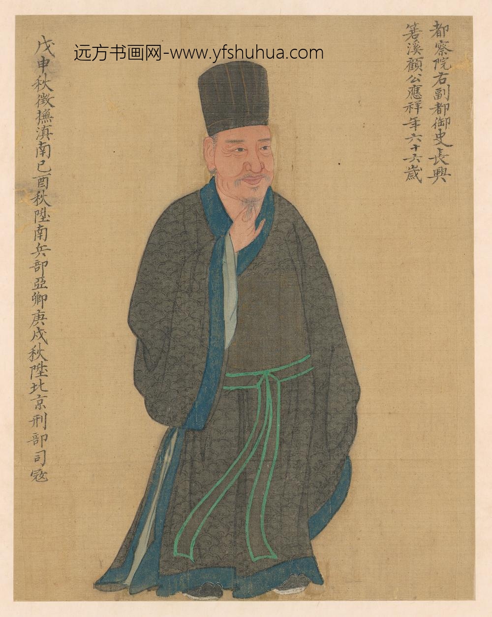顾应祥_岘山逸老图