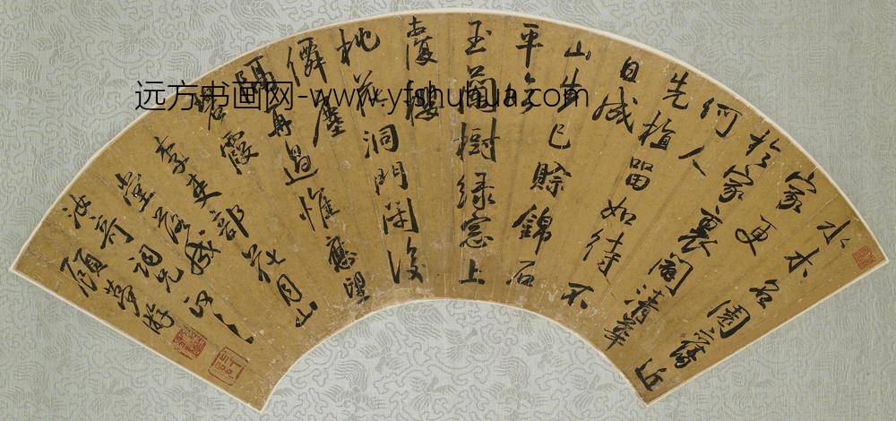 顾梦游_贺李吏部花月山堂落成诗扇