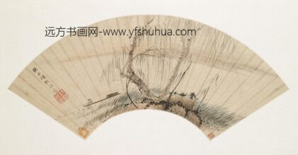 顾樵 柳岸行舟图扇面.jpg