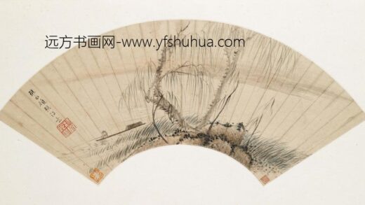 顾樵 柳岸行舟图扇面.jpg