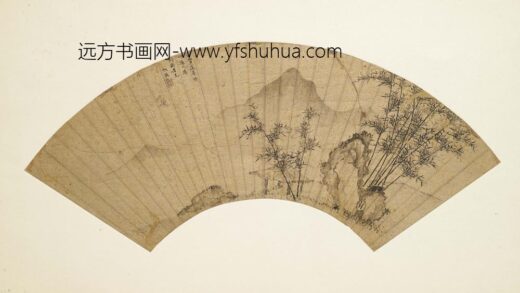 顾殷 仿管道升画竹扇.jpg