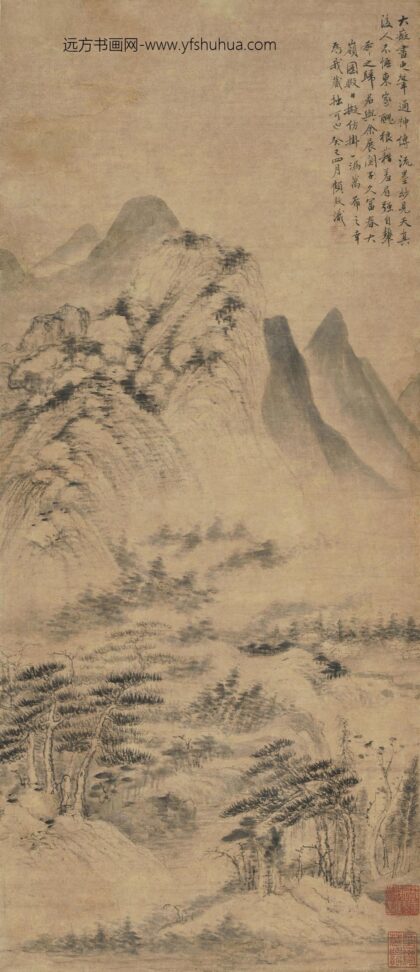 顾殷 仿黄公望富春大岭图立轴.jpg