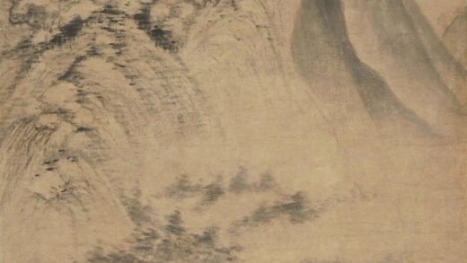 顾殷 仿黄公望富春大岭图立轴.jpg