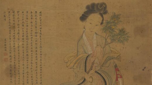 顾洛 绘李香君小像.jpg