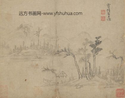 顾源 溪山凉亭.jpg