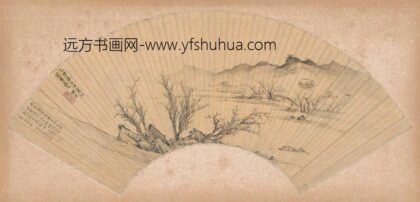 马云凤 题陈熙扇面.jpg