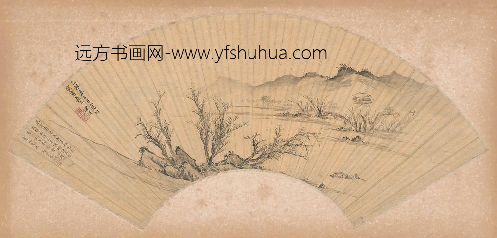 马云凤_题陈熙扇面