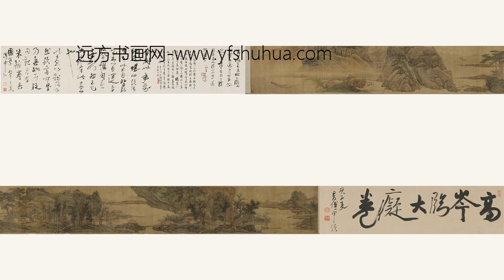 高岑_临黄公望山水卷