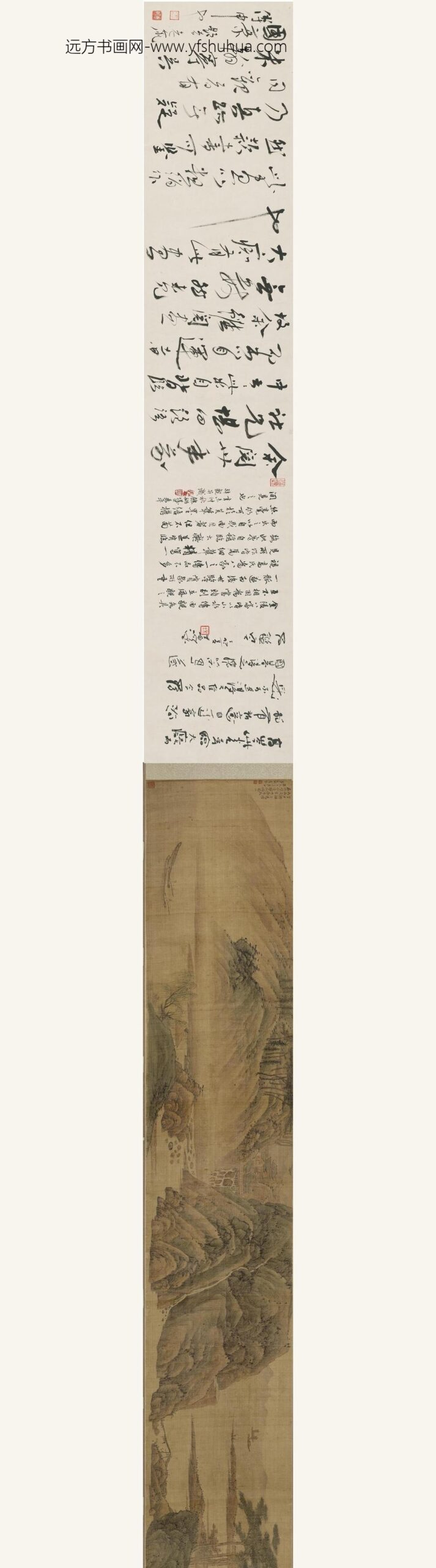 高岑_临黄公望山水卷_