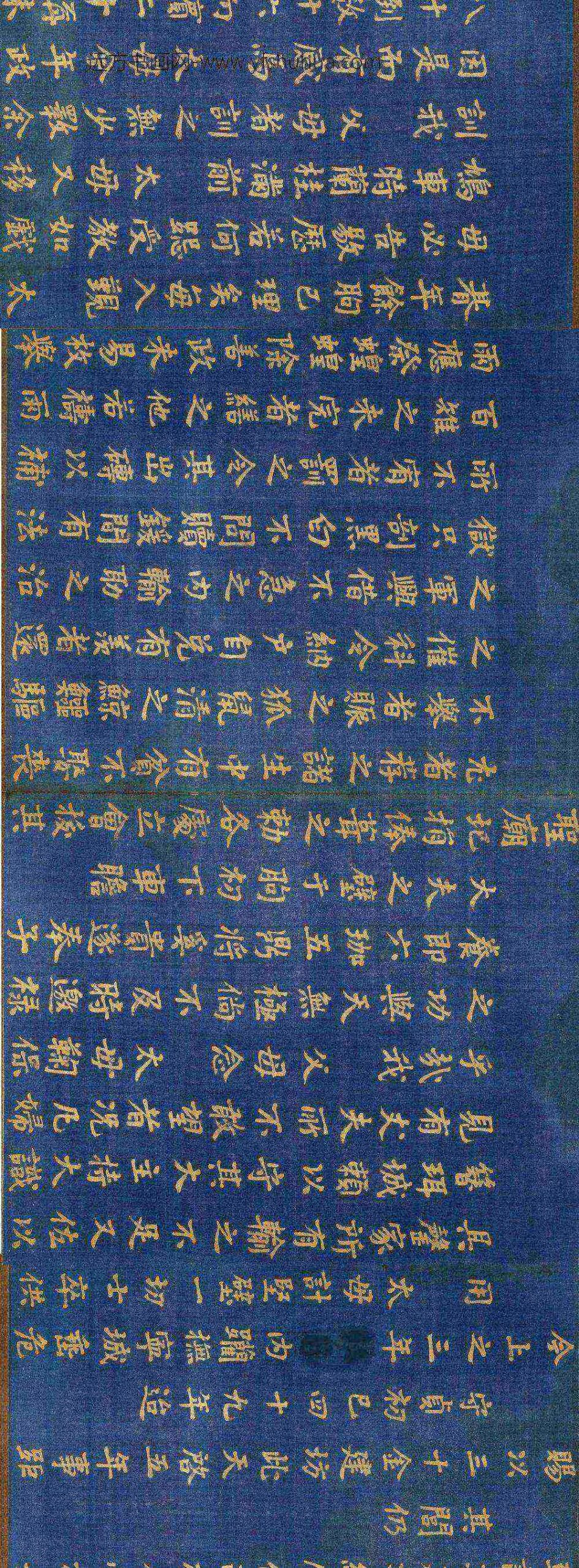高有闻_王太母寿序_