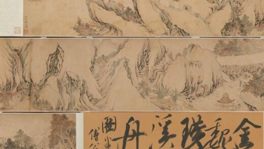 魏之璜 溪山舟行图卷.jpg