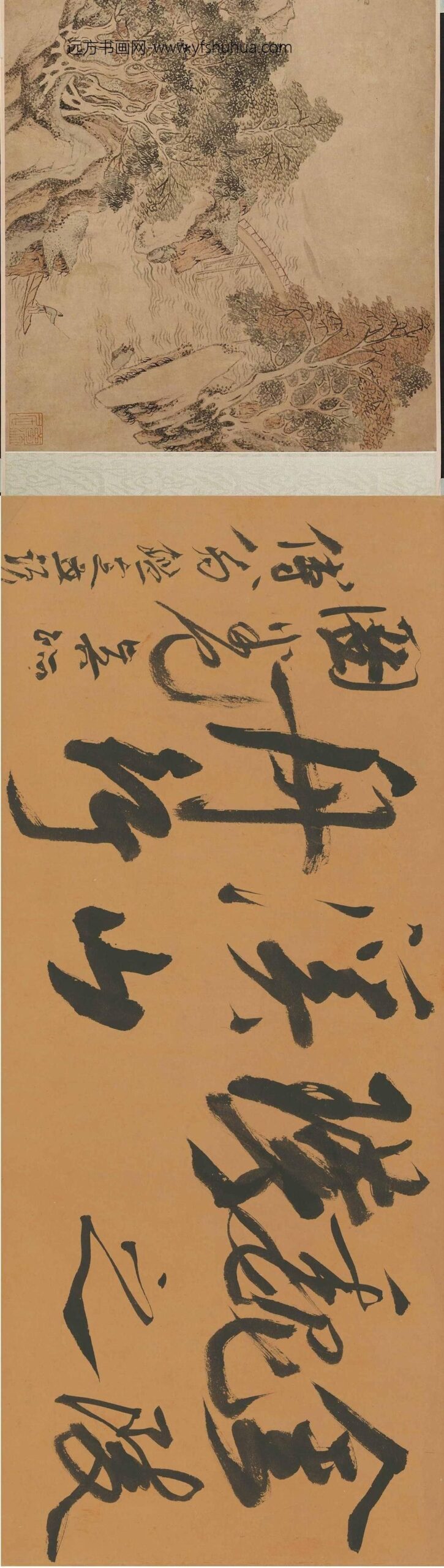 魏之璜_溪山舟行图卷_