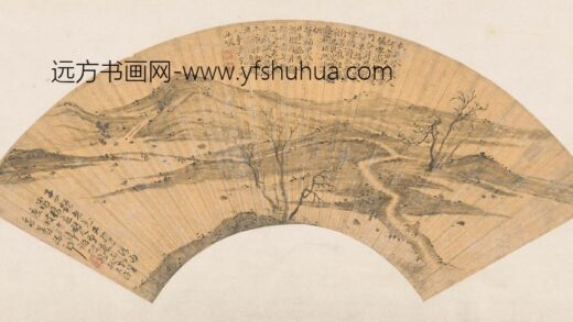 魏学濂 临李成灞桥图扇面.jpg