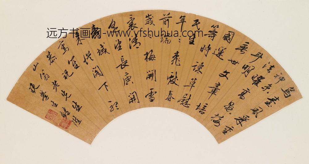 鲍升_恭祝山翁诗扇