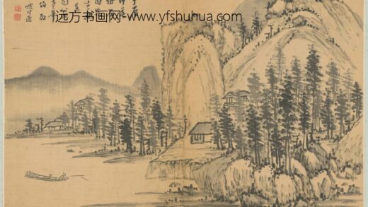 鲍时逖 仿沈周山水.jpg