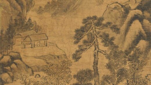 黄中理 溪山访友图.jpg