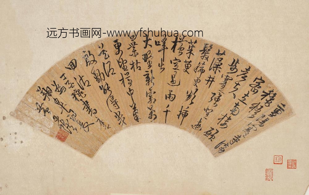 黄文焕_耿湋九日诗