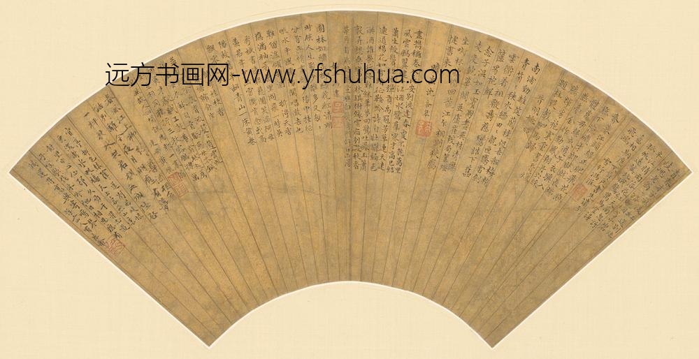 黄櫰_送朱察卿应试诗合扇