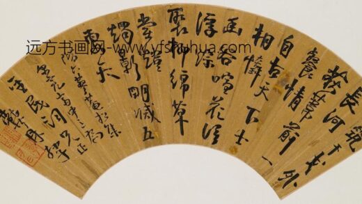 龚鼎孳 短筑干戈外五律.jpg