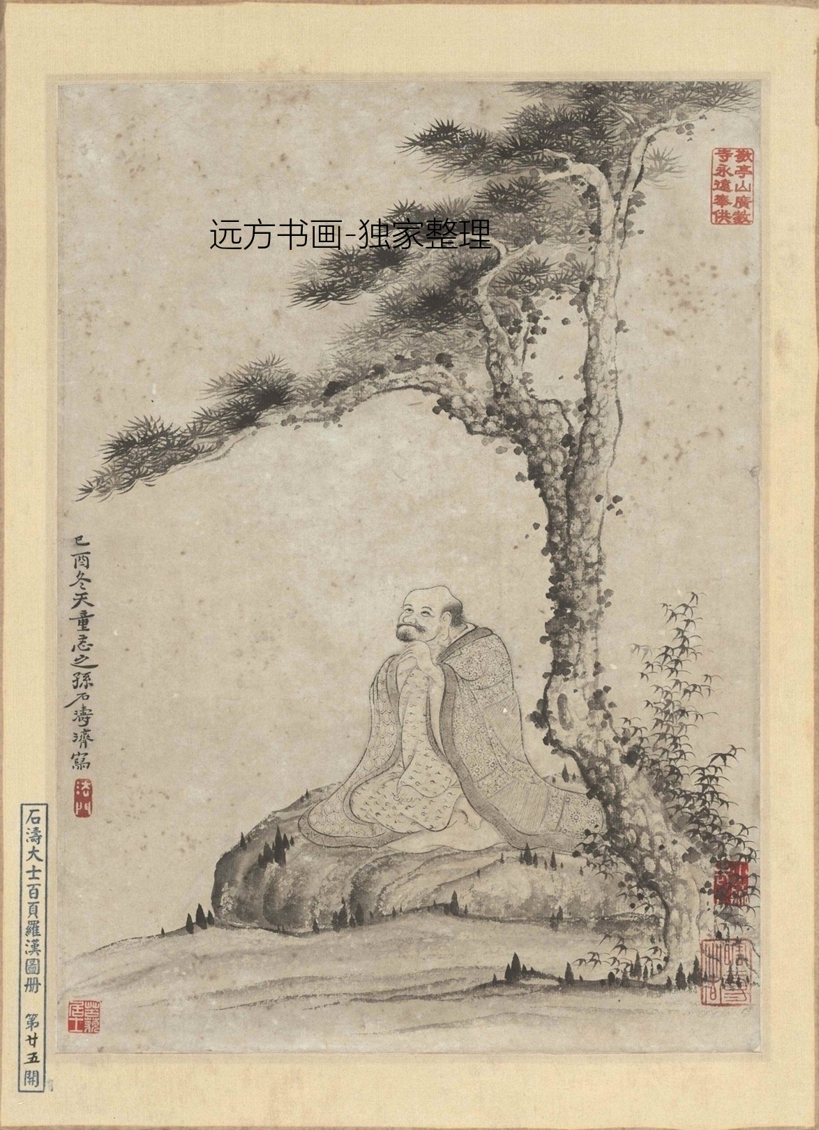 清朝代【石涛】《百开罗汉图(21-40开)》TIF高清大图中国画古画素材下载