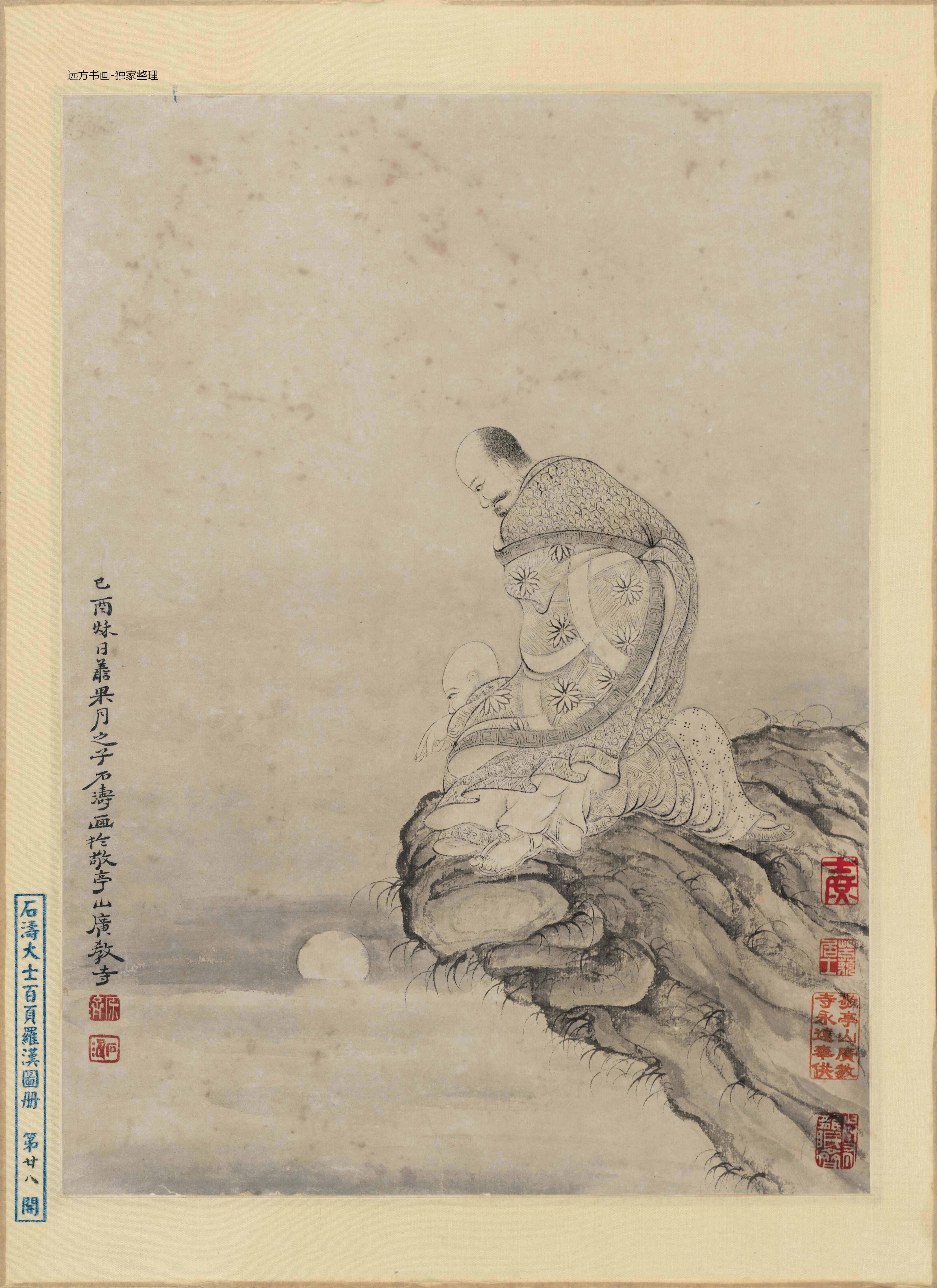 清朝代【石涛】《百开罗汉图(21-40开)》TIF高清大图中国画古画素材下载
