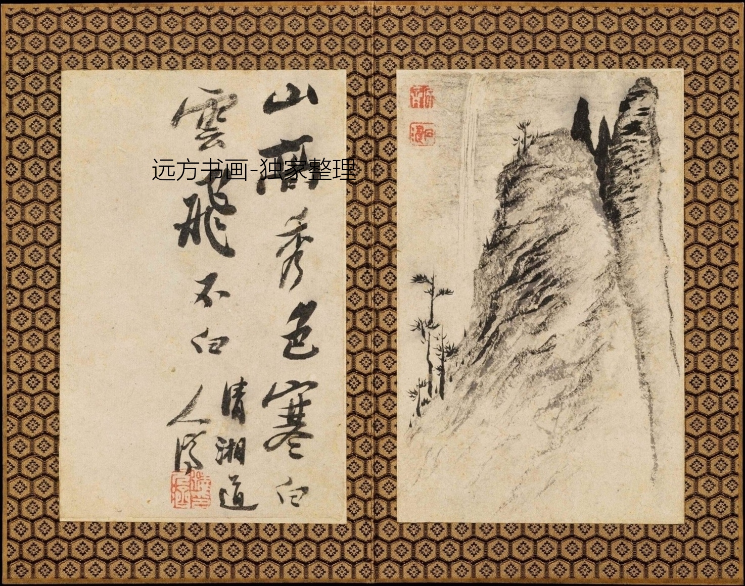清朝代【石涛】《归棹册页（12开）》TIF高清大图中国画古画素材下载