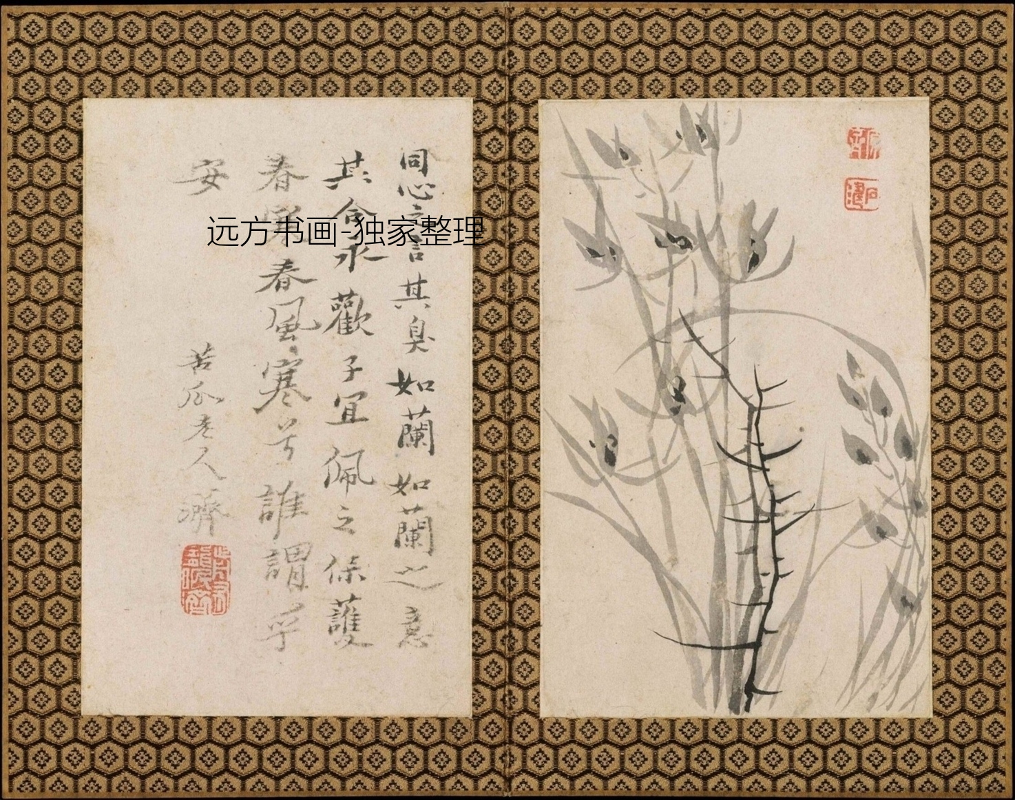清朝代【石涛】《归棹册页（12开）》TIF高清大图中国画古画素材下载