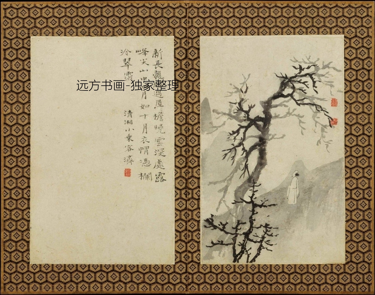 清朝代【石涛】《归棹册页（12开）》TIF高清大图中国画古画素材下载