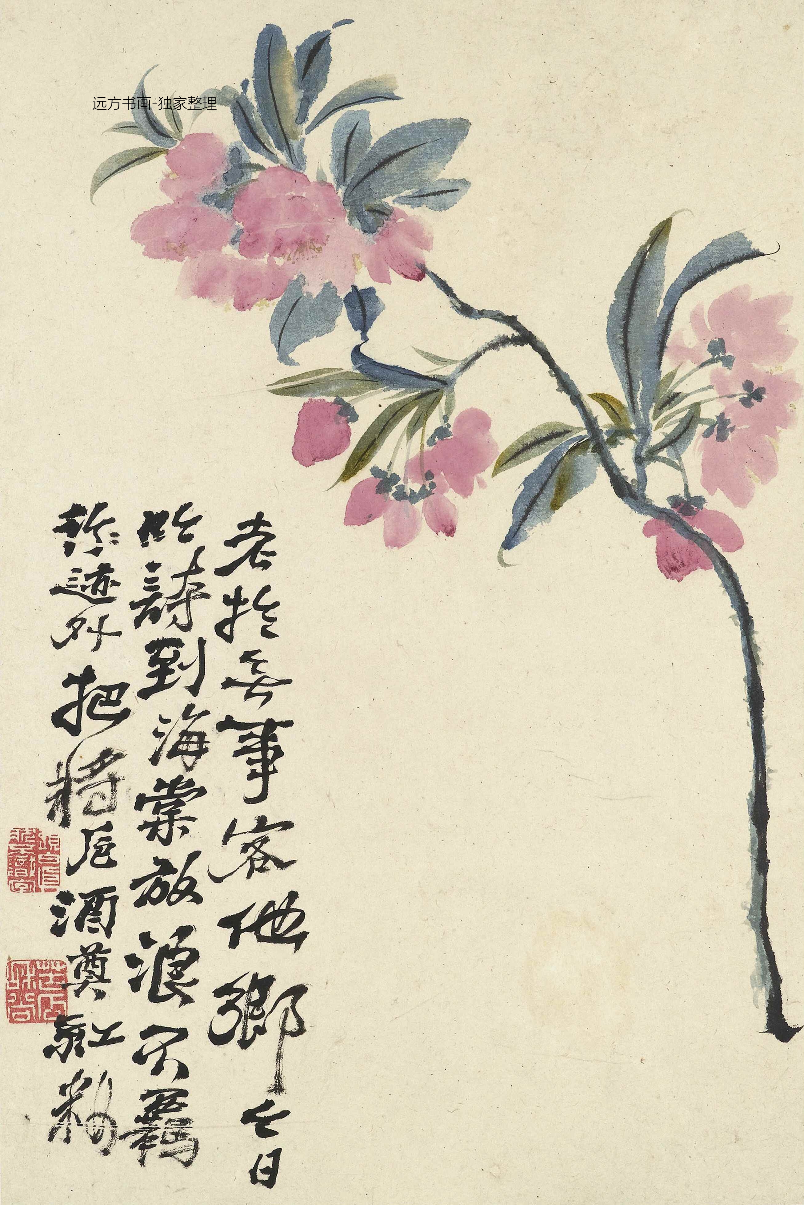 清朝代【石涛】《花卉册十帧（10开）》TIF高清大图中国画古画素材下载