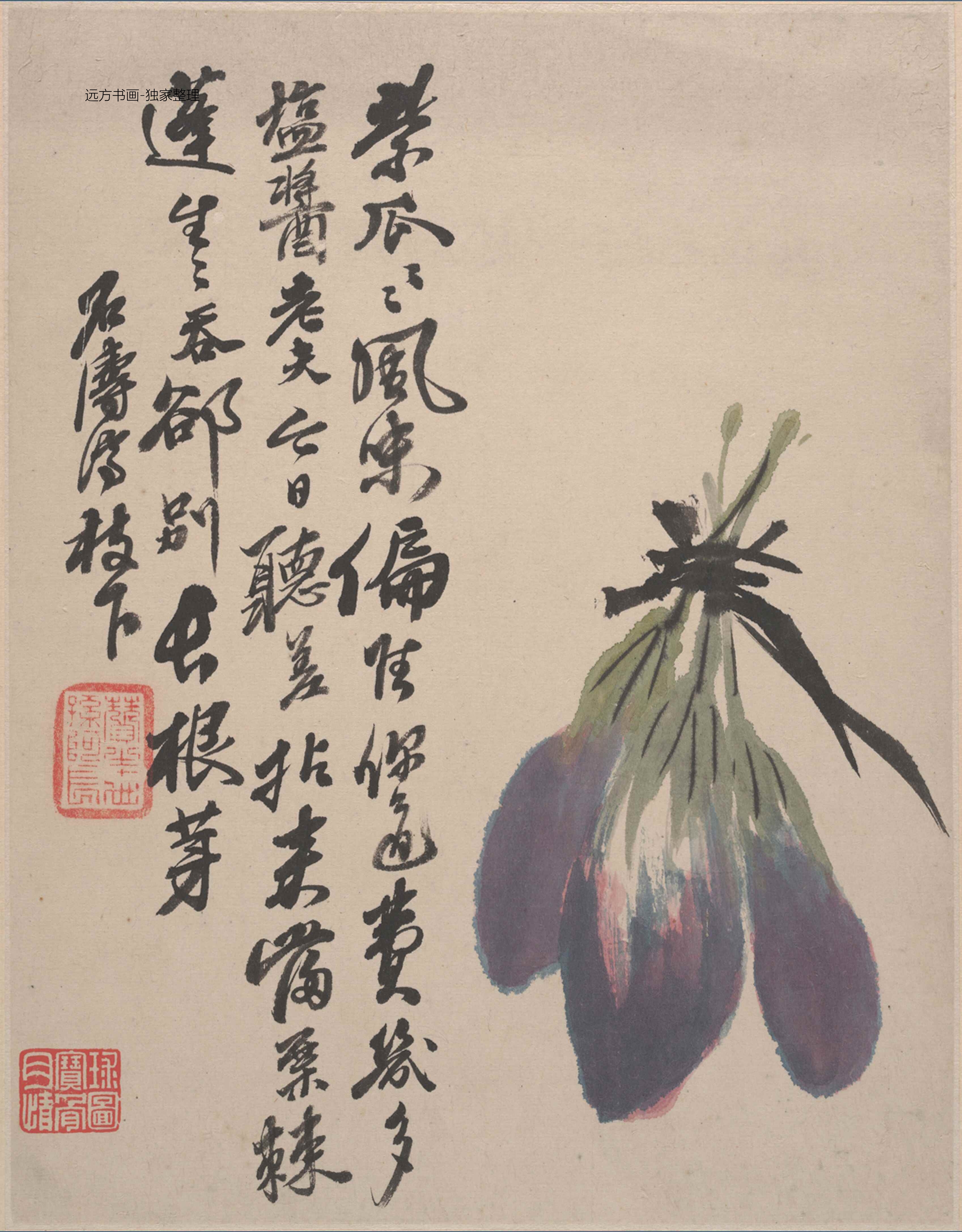 清朝代【石涛】《花卉山水册十二开》TIF高清大图中国画古画素材下载